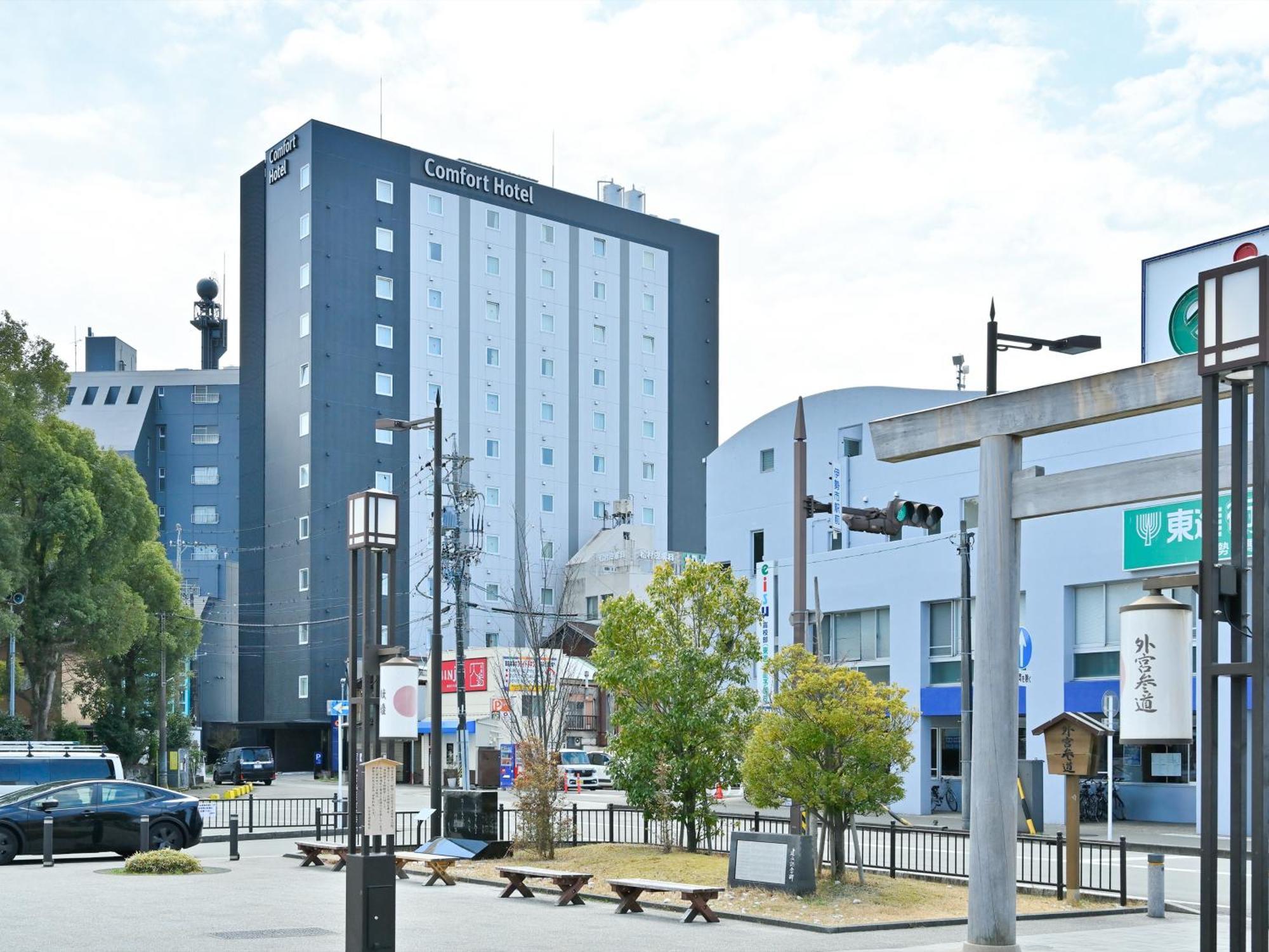 Comfort Hotel Era Isze Kültér fotó